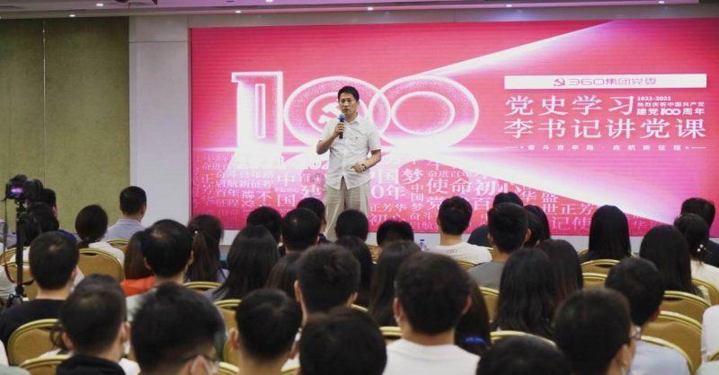唐代以肥为美那是怎样转变到现在以瘦为美的？